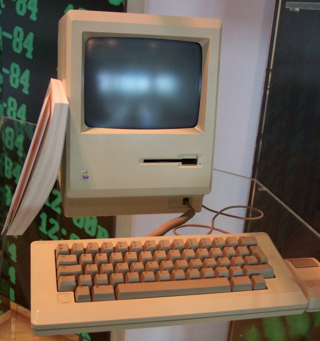 <span>Macintosh 512Ke</span>
