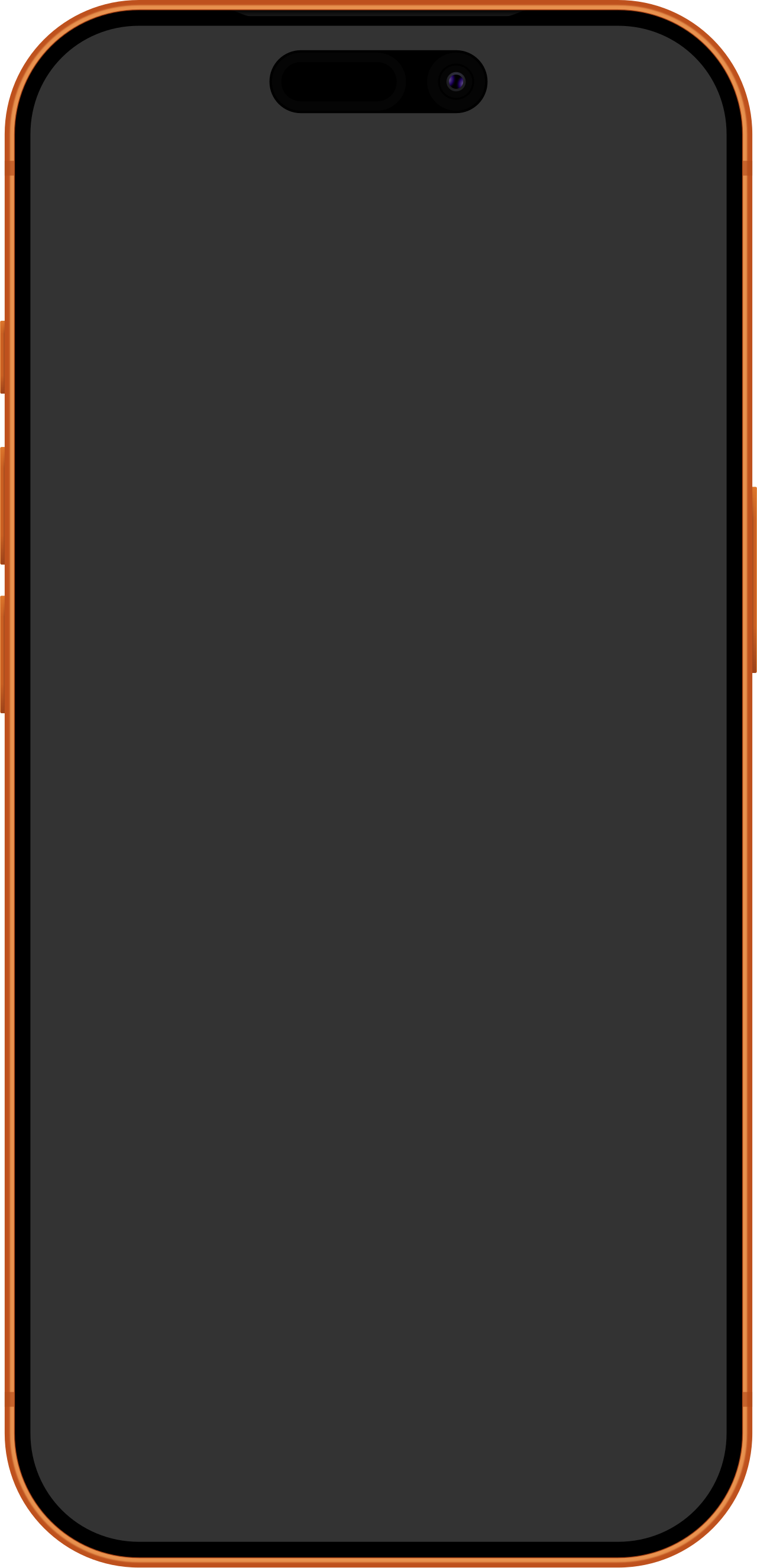 <span>iPhone 17 Pro</span>
