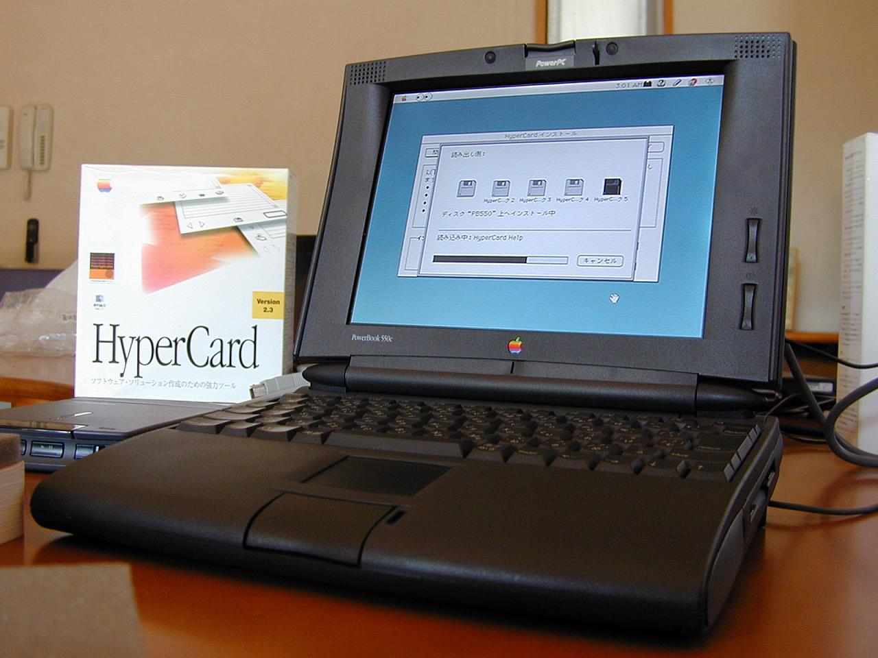 <span>HyperCard</span>
