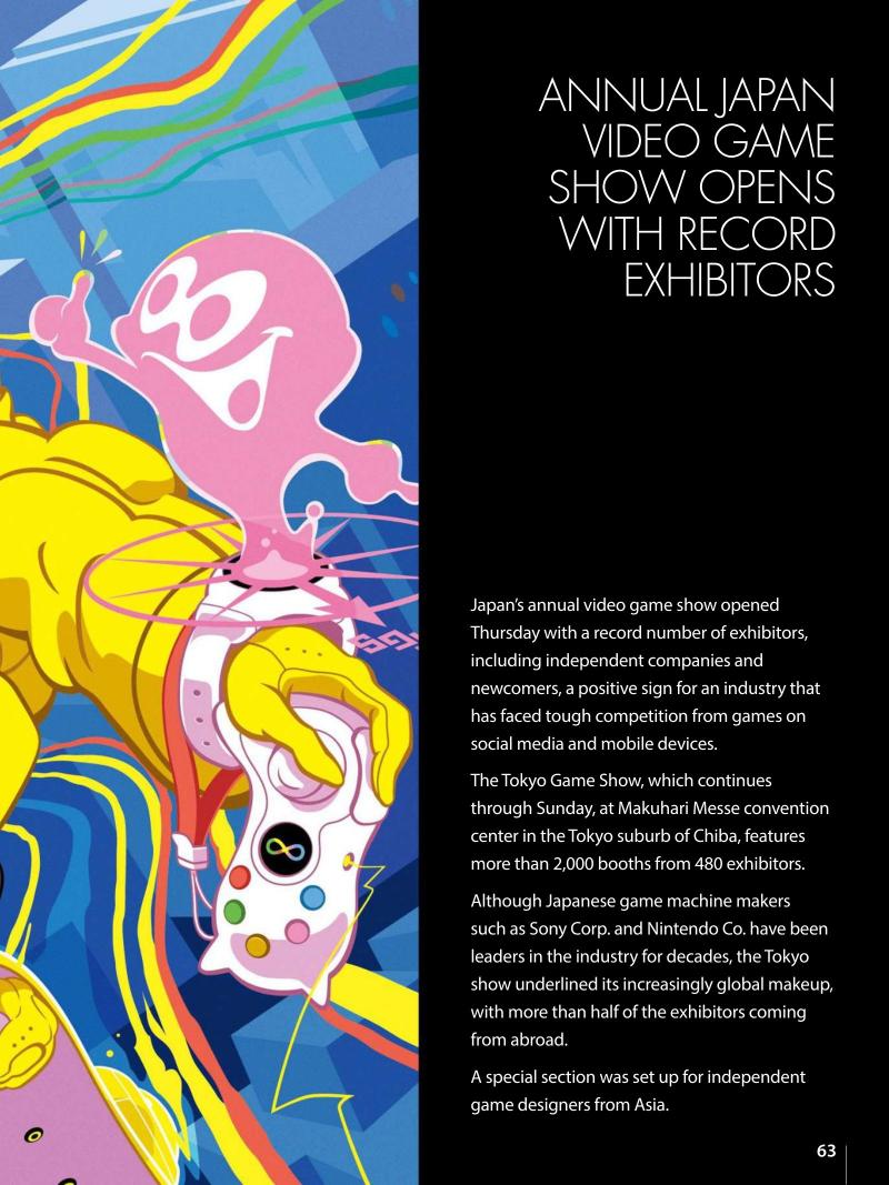 AppleMagazine September 25 2015 — page 63