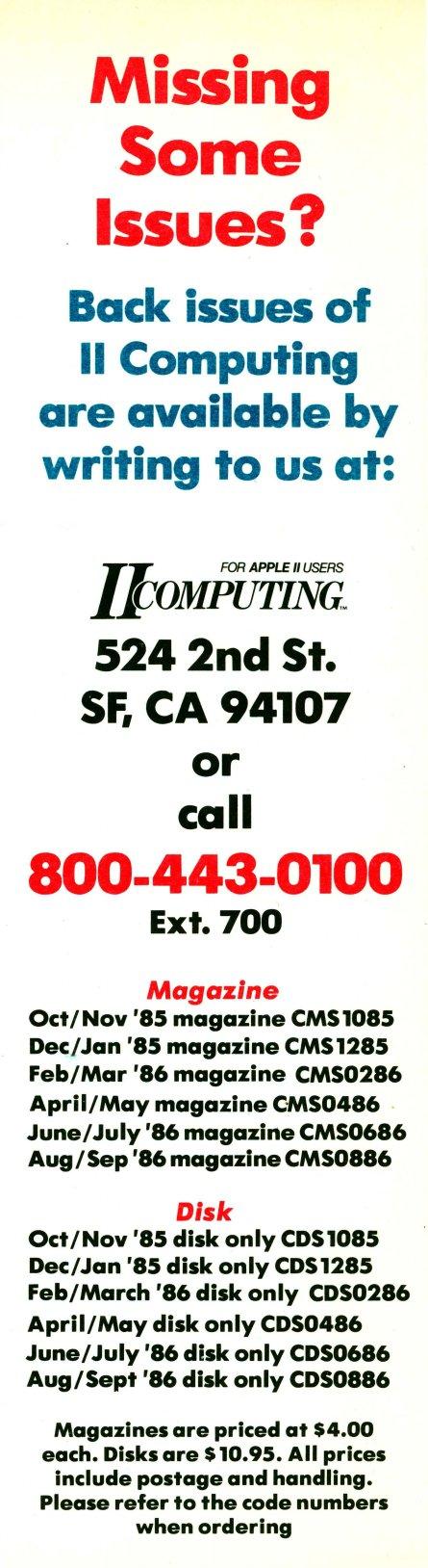 II Computing Vol 2 No 1 Oct Nov 86 — page 69