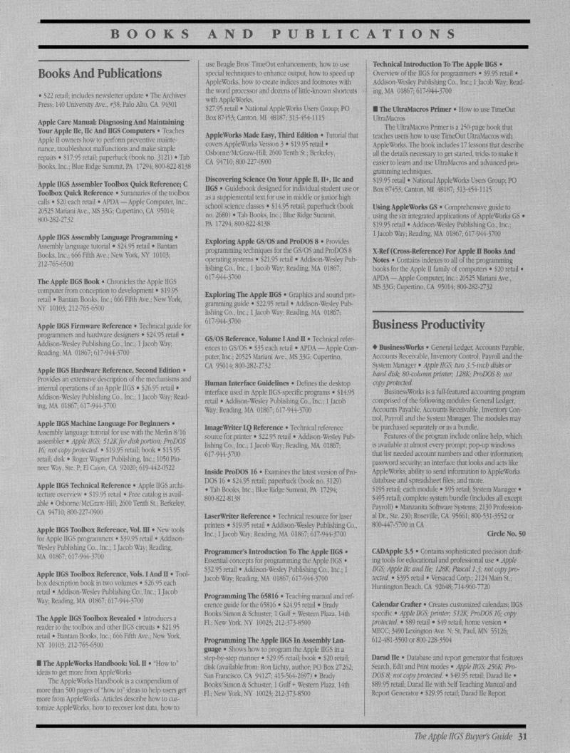 IIgs Buyers Guide 1990 Summer — page 33