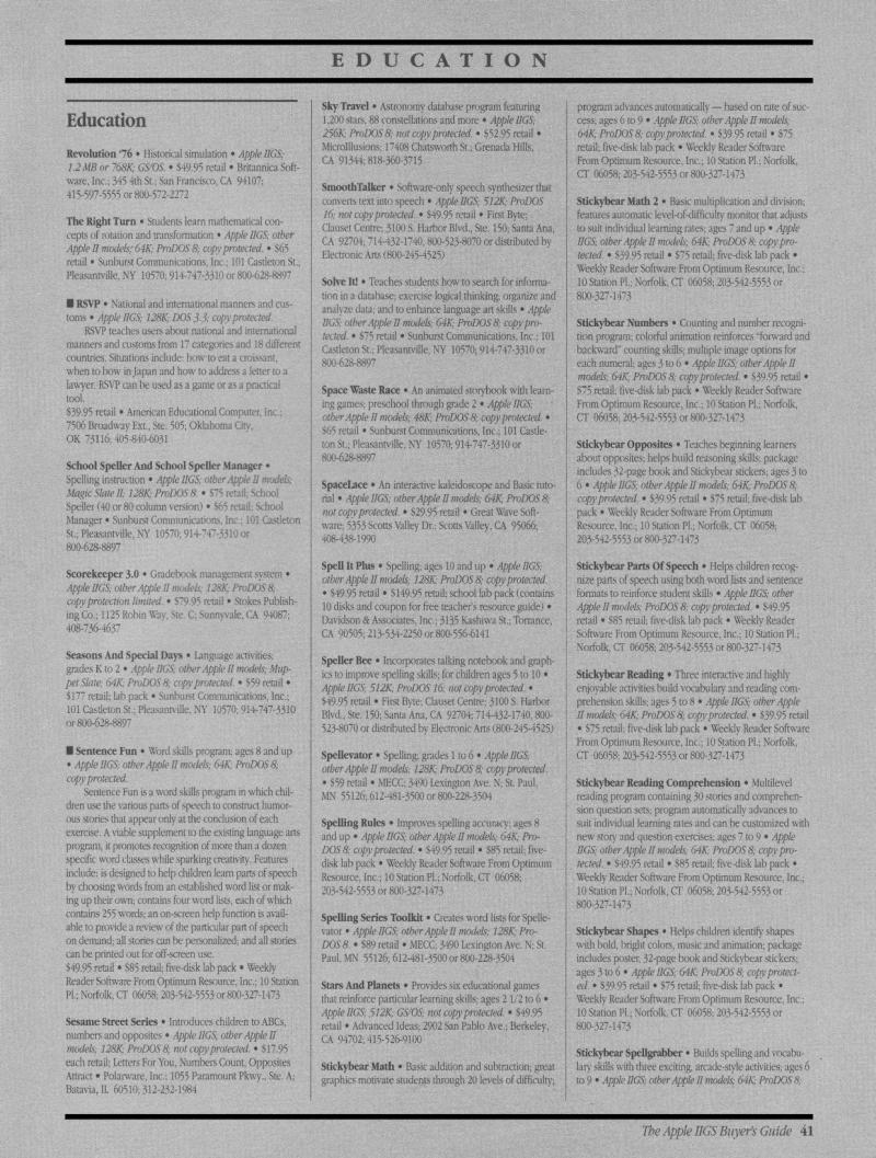 IIgs Buyers Guide 1990 Summer — page 43