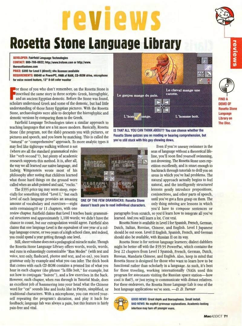 MacAddict 007 199703 — page 73