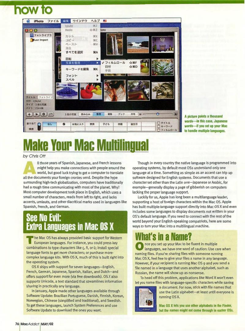 MacAddict 069 200205 — page 78