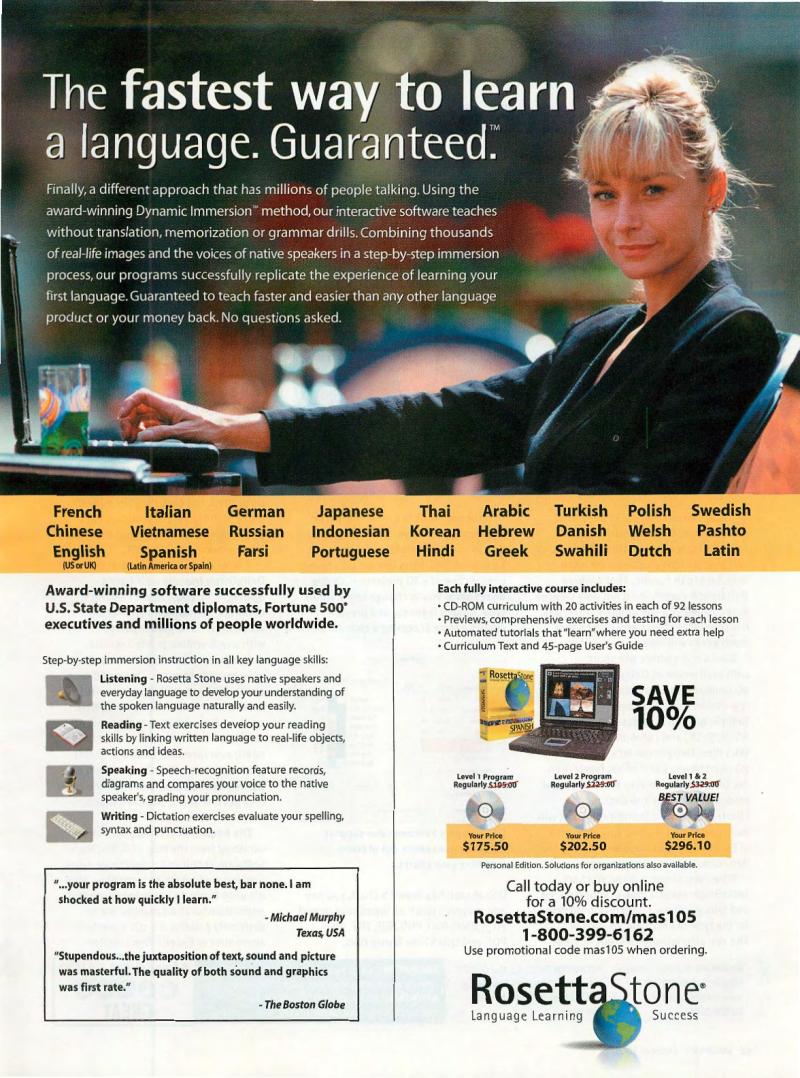 MacAddict 110 200510 — page 43