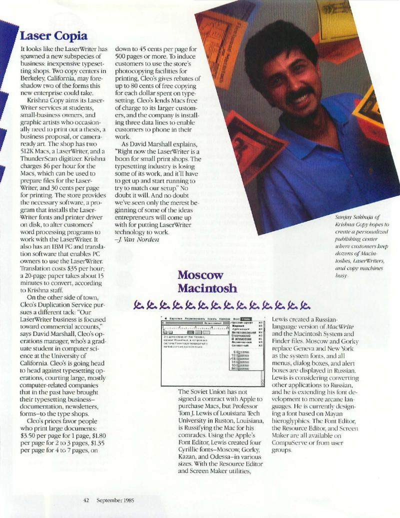 MacWorld 8509 September 1985 — page 46