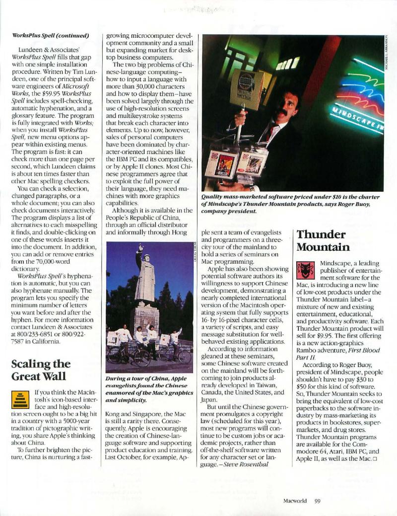 MacWorld 8703 March 1987 — page 107