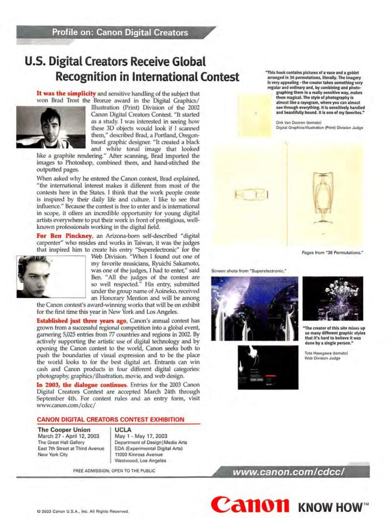 MacWorld0305May2003 — page 31