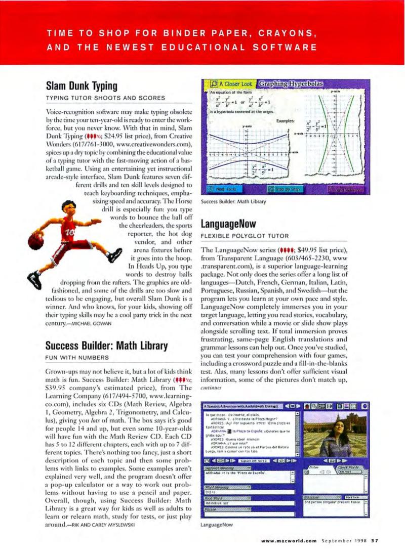 MacWorld9809September1998 — page 39