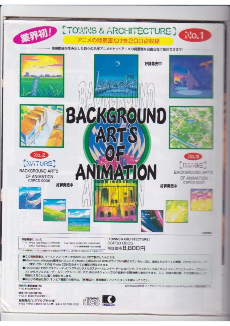 Eclair 3 Magazine — page 2