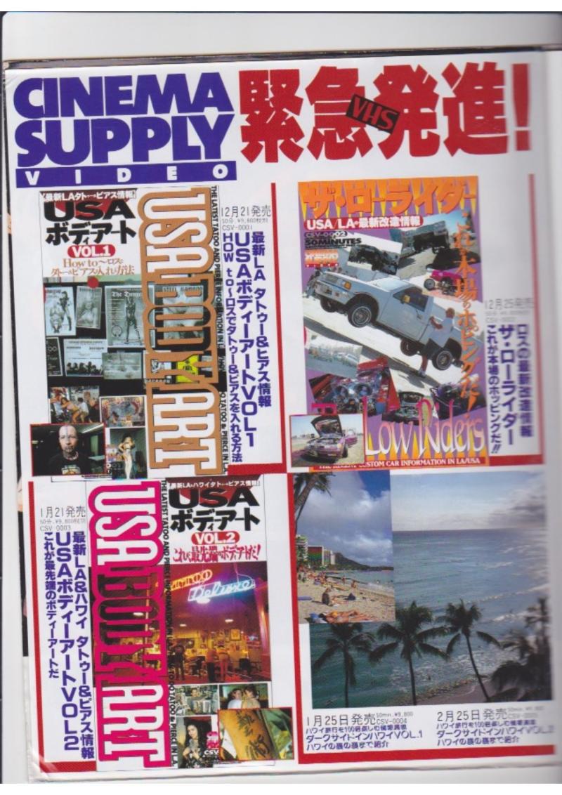 Eclair 3 Magazine — page 6